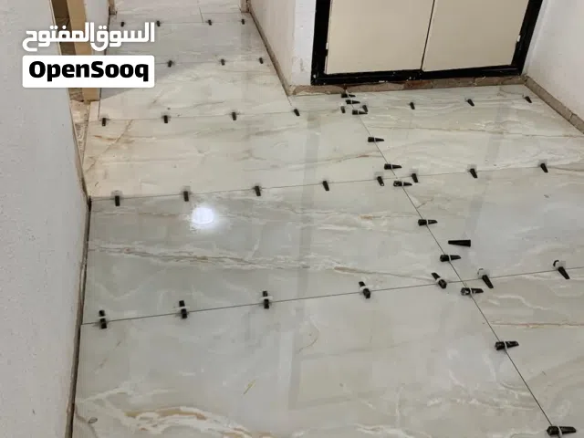 Caramic balat plaster بالط لياسة سيراميك