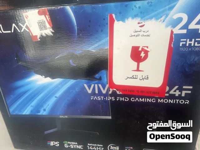 شاشه 24 شبه جديده