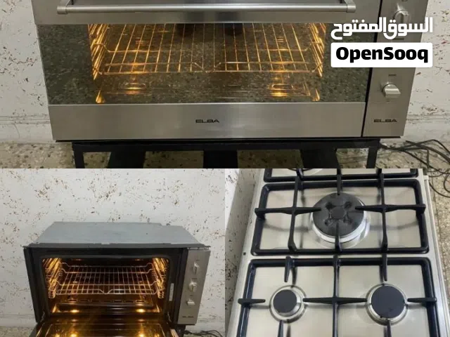 غاز وفرن بلت أن البا للبيع
