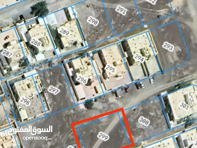 Residential Land for Sale in Al Dakhiliya Sumail