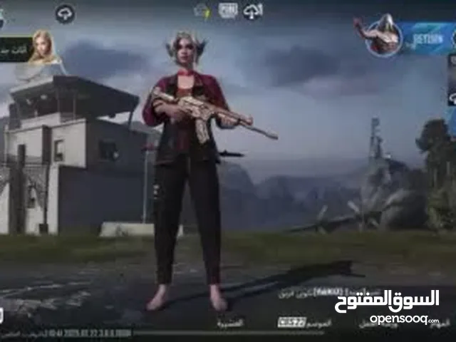 Pubg Accounts and Characters for Sale in Al Batinah