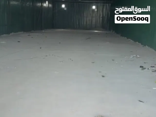 مخازن وسراديب للايجار مساحات مختلفه ( عموله نصف شهر مكتب عقاري)