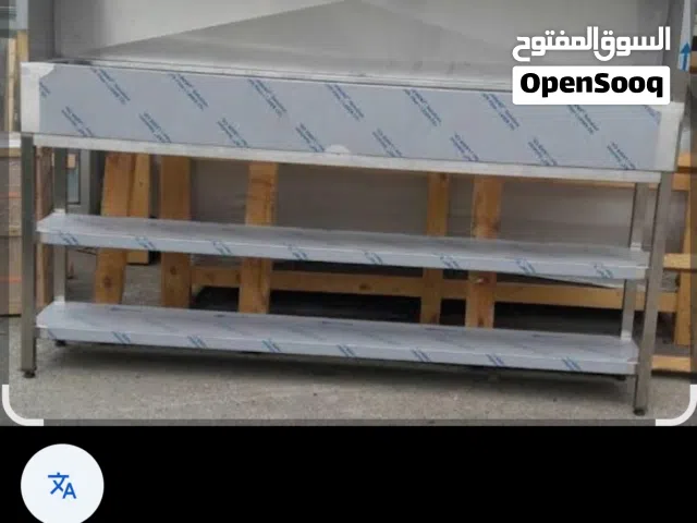 منقل شوي مطاعم
