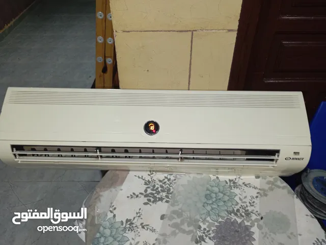 مكيف 2طن بحالة جيدة جدا للبيع