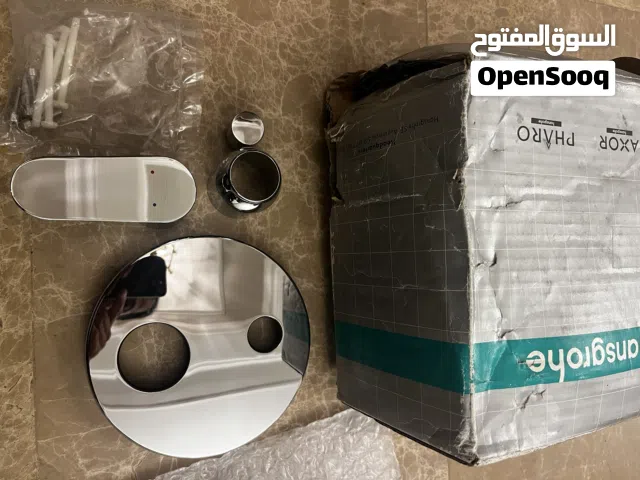 خلاط شور هانز جروهي hansgrohe