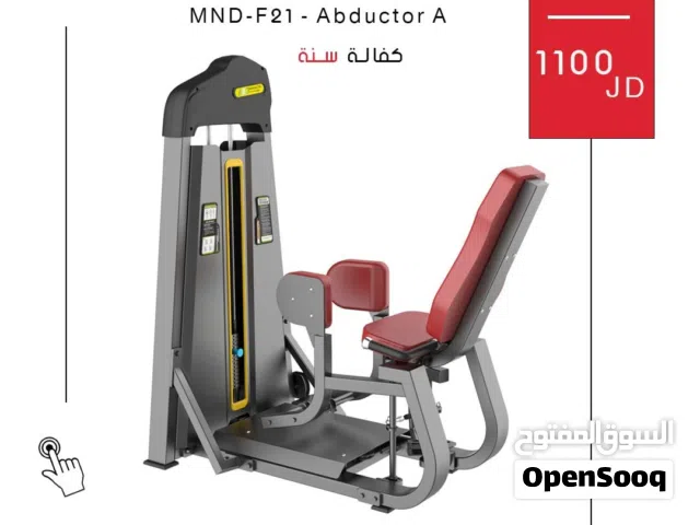 أجهزة MND لتجهيز الأندية تشمل تمارين سحب ودفع وجميع تمارين القوة لتمرين كل عضلة في الجسم