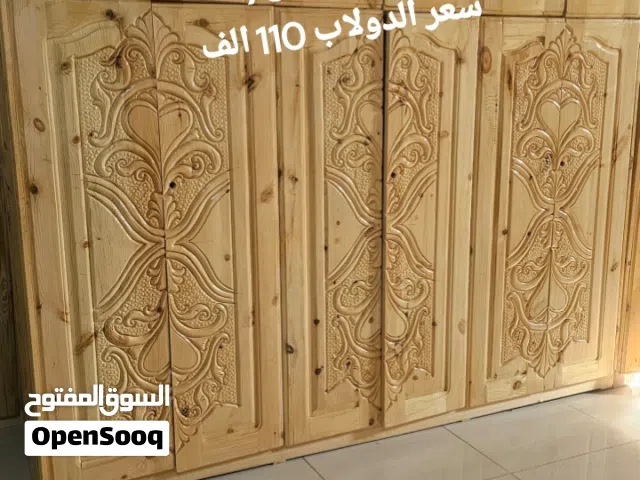 دواليب سويدي 6 ابواب مقاس كبير