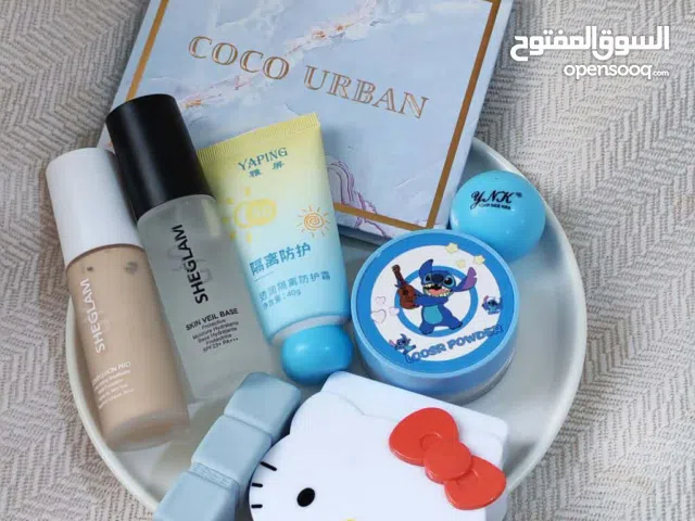 عروض بكجات مكياج وعنايه ترند