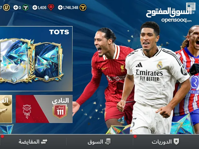 حساب فيفا أو تبديل بحساب فري فاير واي يبي نساعدا في سعر عادي مدوروش