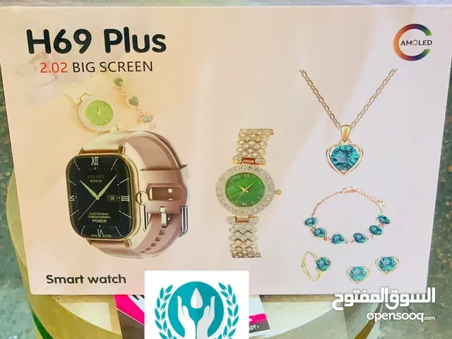 بوكس ساعة ذكية مع اكسسوارات ،هدية لمن تحب