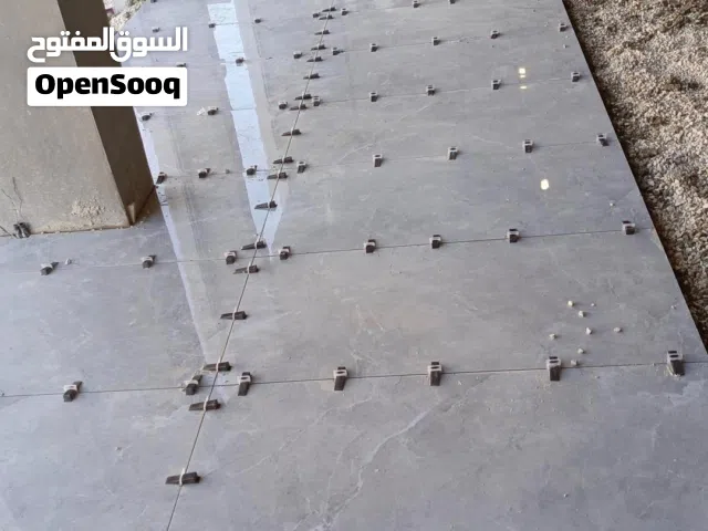 أبو زين السوري لكافة أنواع البلاط