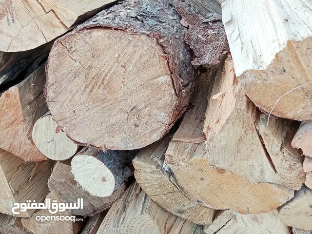 حطب مواقد لصوباتات والفير بليس لزرب جميع الأحجام ناشف بأسعار مناسبة ويوجد خدمه توصيل وتغليف.....