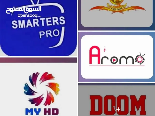 تطبيق my hd للهاتف بأداء عالي لمدة سنة فقط 7 دنانير