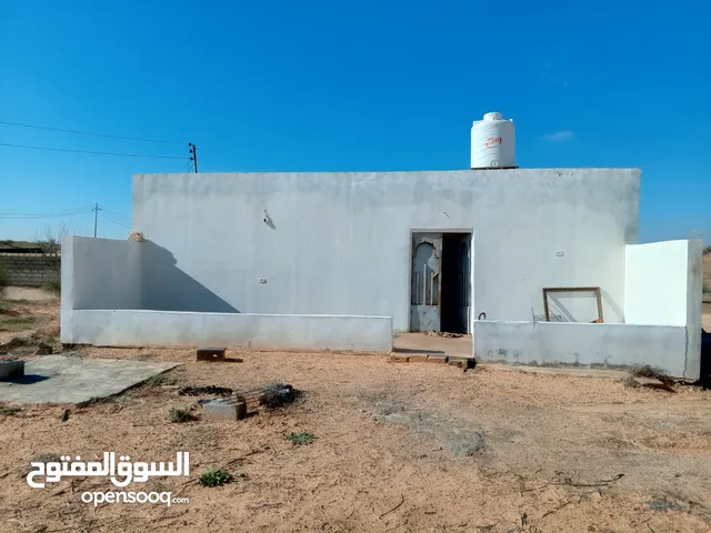 Mixed Use Land for Sale in Zawiya Other
