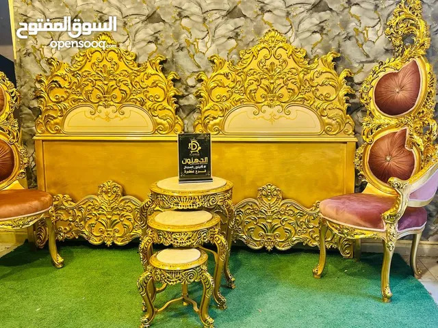 غرف استقبال ذان وسرير تتصف بالمتاااانة والجودة العالية في التصميم وفر مالك واشتري اثاث.يدوم معاك