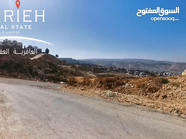 Residential Land for Sale in Amman Jubaiha