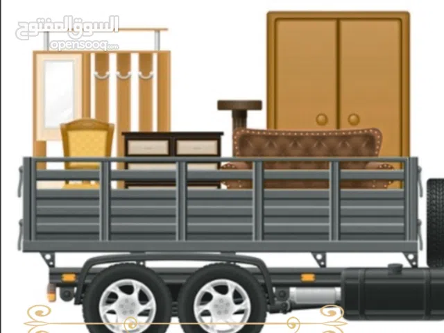 شراء الاثاث المستعمل جده