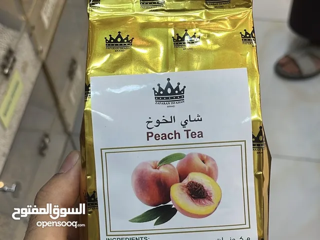 شاي بنكهات مميزة و طعم لذيذ