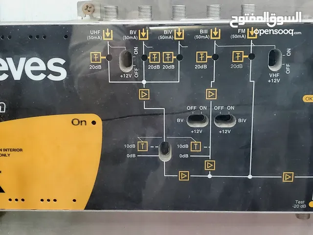 Others Other Other TV in Sana'a