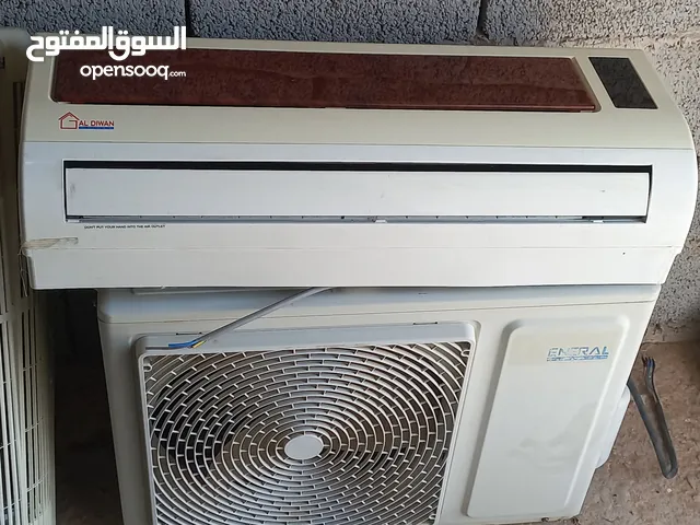 General 0 - 1 Ton AC in Zawiya