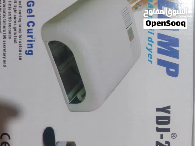 جهاز أكرلك