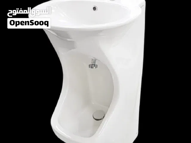 Wudu Wash Basin