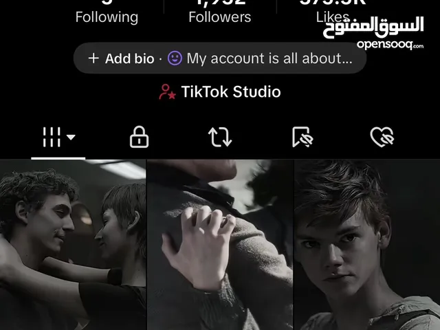 Accounts - Others Accounts and Characters for Sale in Manama