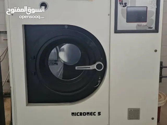 ماكينة مغسلة جاف داي كلين خاصه بالمغاسل والفنادق ايطالية الصنع 3 خزان نوع فبرماتك صفار جديده للبيع