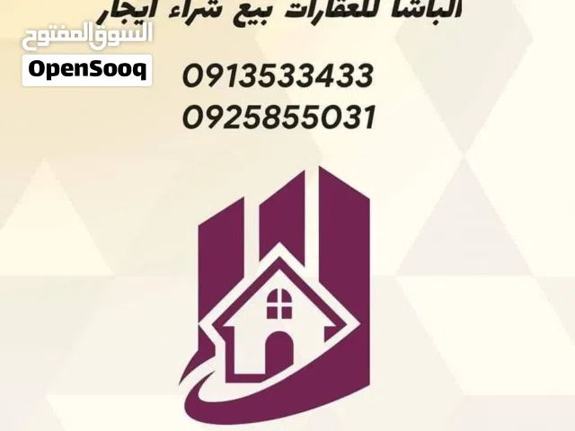 هناقر الايجار في طريق 16