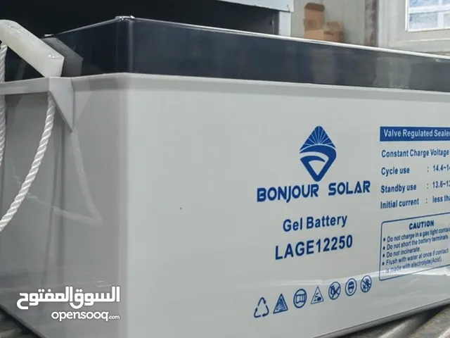 مطلوب بطارية جل صالحه للاستخدام ( طاقه شمسي )