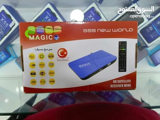  Magic Receivers for sale in Amman