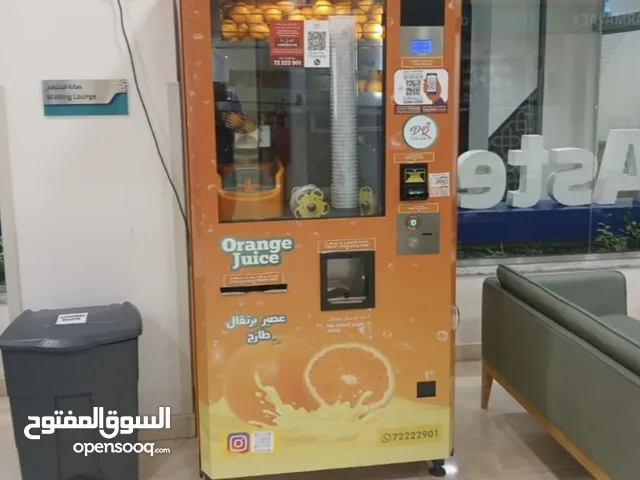 دخل مضمون شهريا مطلوب مستثمر جاد لمشروع اجهزه البيع الذاتي بسلطنة عمان الوكيل الوحيد لأجهزة
