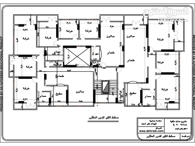 30 m2 4 Bedrooms Apartments for Sale in Gharbia Kafr al-Zayat