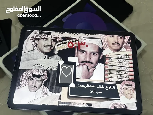 Apple iPad Air 5 64 GB in Dhofar
