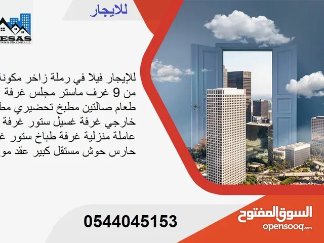 2m2 More than 6 bedrooms Villa for Rent in Al Ain Zakher
