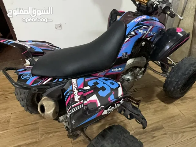 رابتر 700R للبيع