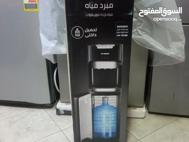 Other Refrigerators in Giza