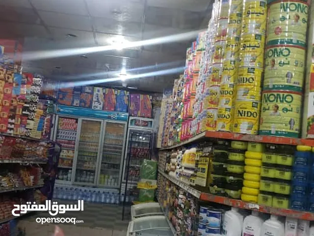 240m2 Supermarket for Sale in Sana'a Tahrir Square