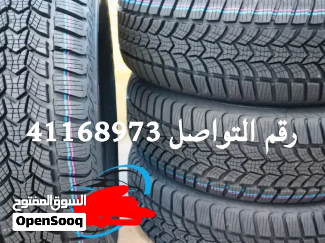 متوافر تواير ستعمال خفي لجميع أنواع السيارات وجميع المقاسات متوافره تدور سوالف لا تدق صامل حياك الله