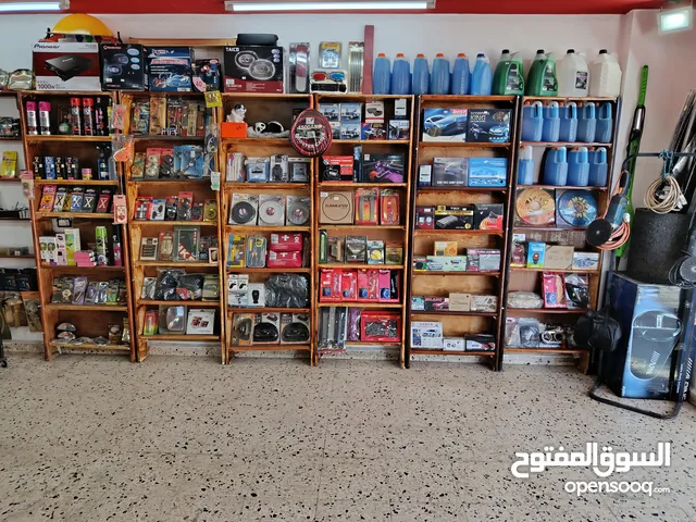 محل كماليات وبوليش سيارات