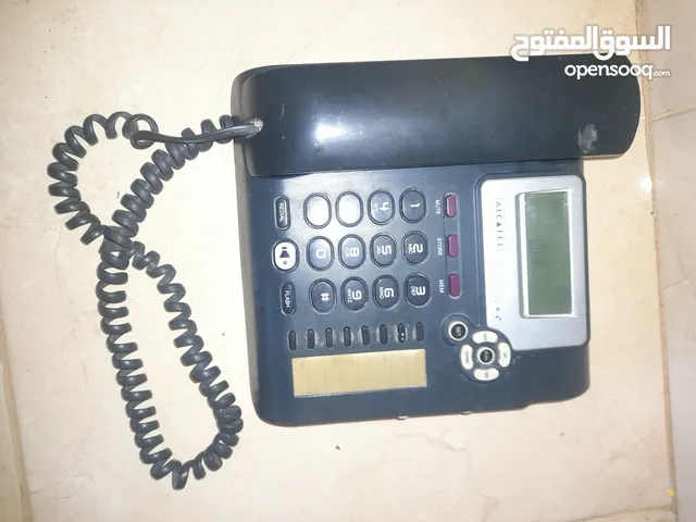 تلفون ارضي الكاتيل شغال مية المية