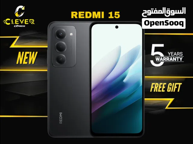 جديد الان ريدمي 15 بافضل سعر//REDMI 15 (256GB) (16RAM) NEW