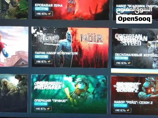 **حساب Call of Duty احترافي للبيع**