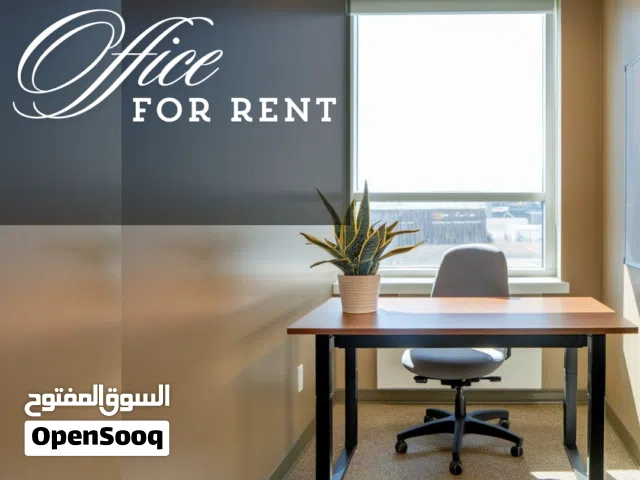 Why Pay More? Get Premium Offices addresses at the Lowest Price and at premium locations