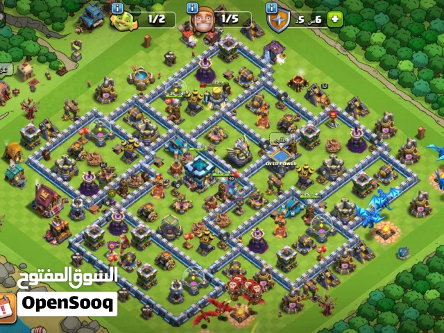 Clash of Clans Accounts and Characters for Sale in Dhi Qar