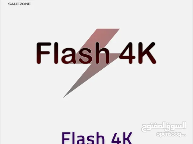 متاح تطبيق قنوات فلاش 4k