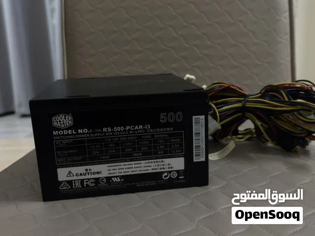 Power supplay 500W Cooler master