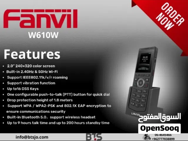 Fanvil IP Phone W610 هاتف شبكة، ،نظام اتصال داخلي ،هاتف مكتبي مقسم ،مقاسم ،