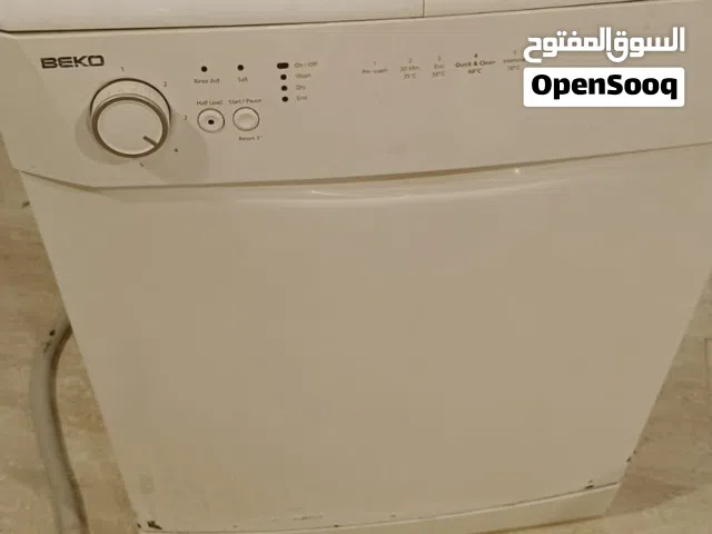 جلاية بيكو