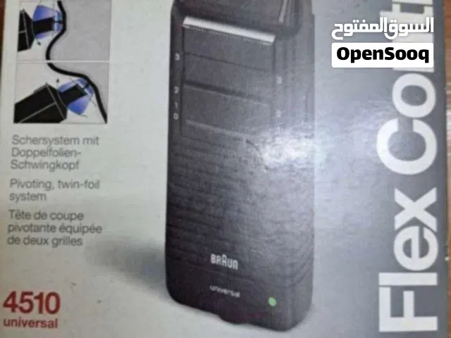 ماكنة حلاقة للوجه بروان الماني اصلي جديدة شحن جاف وماء اخر قطعة